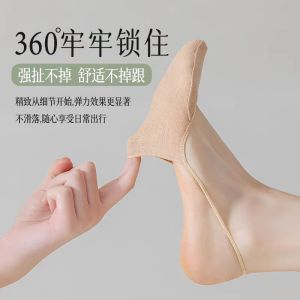 [Free Shipping] Invisible strap boat socks summer thin low-cut half-sole socks non-slip heelless half-slippers a perfect accessory sweat-absorbent and breathable