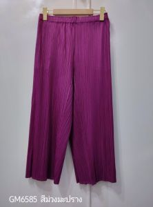 ยาว 31.5 นิ้ว 2MUAY รุ่น GM6585 กางเกงอัดพลีท STRAIGHT LEG PLEATED PANTS 15 สี FREE SIZE