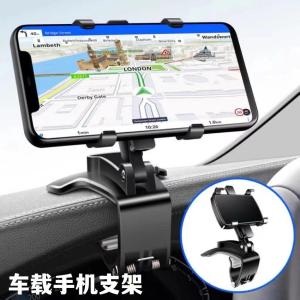 Multifunctional Phone Holder 360 Rotation Adjustable Car Rearview Mirror Dashboard Bike Motorcycle Holder Stock