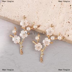 [COD] Man YingLie 2Pcs Alloy Branch Flower Accessories Antiquity Hairpin Clothing Hair Accessories DIY Material