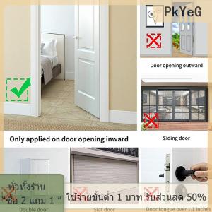 [COD] PkYeG TOOL ความปลอดภัยของล็อคประตูสำหรับการเดินทาง ตัวล็อคประตูแบบพกพาสำหรับงานหนัก ตัวล็อคเพื่อความปลอดภัยในบ้านของโรงแรมแจมเมอร์