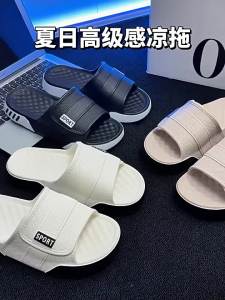[Free Shipping] Eva mens summer outdoor slippers color-blocked soft-soled anti-slip indoor home sandals for men