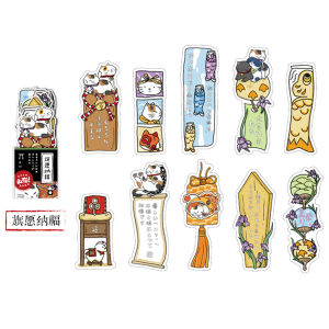 Japanese Wafu Style Cute Cat Neko Paper Bookmarks Set of 10pcs Tag Card Labels School Office Stationery Gift Idea
