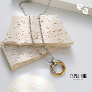 Triple Ring Necklace Kalung Rantai Panjang Silver Model 3 Cincin Titanium Stainless Steel Anti Karat