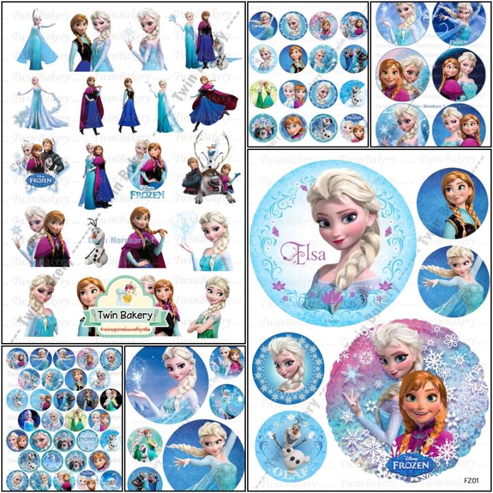 Elza Wrapper แผ่นเวเฟอร์ตกแต่งเค้ก (Wafer Sheet) รวมลาย Elza Frozen | Lazada.co.th