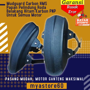 Mudguard Carbon HMS Papan Pelindung Roda Belakang Hitam Karbon PNP Untuk Semua Motor