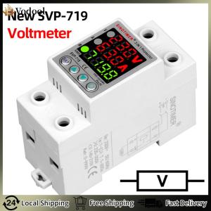 【Vodool】 220V 40/63A Adjustable Over Under Voltage Protective Device Convenient Voltmeter