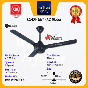 KDK K14X2 / KDK K14XF / KDK K14KF 56 3 Blades AC Motor Ceiling Fan with 3 Speeds Remote Control Celling Fan / Kipas