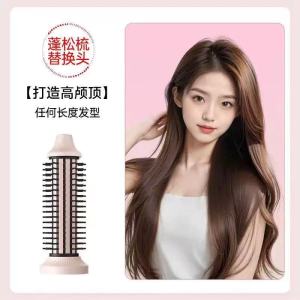 Automatic Hair Curler 32mm Auto Rotating Ceramic Hair Roller Professional Curling Iron Stick 40mm Curling Wand Hair Waver gift