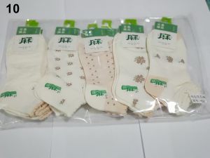 (แพ็ค 10 คู่) ถุงเท้าแฟชั่น ถุงเท้าข้อสั้น ผลิตจากผ้าฝ้าย(Cotton)นิ่ม ใส่สบาย ไม่ระคายเคืองเท้า พร้อมส่งจากไทย