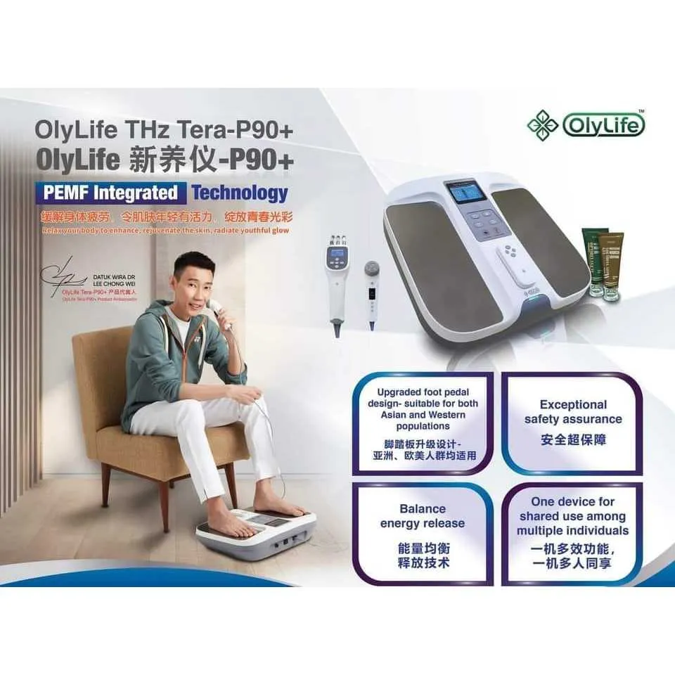 โอลี่ไลฟ์ เทราเฮิรตซ์ เทร่าพี-90 พลัส Olylife THz Tera-P90+ ของแท้