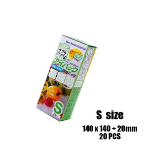 Transparent  Zip Lock Food Bag Freezer Resealable Storage Zipper Bag Dry Frozen Plastic Bag Kitchenware Fresh-keeping Bag