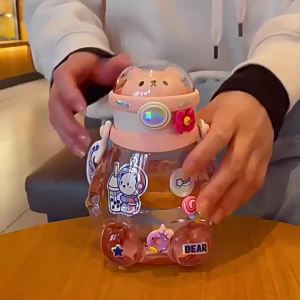 แก้วน้ำเด็ก แก้วหลอดน่ารัก ขวดน้ำพลาสติกกันตก