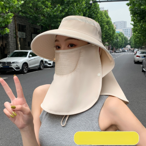 Omni-Directional Sun Hat Female Summer Outdoor Mountaineering Quick-Drying Sun Hat Riding Anti-Ultraviolet Neck Shield Full Face防晒帽女户外大沿太阳帽