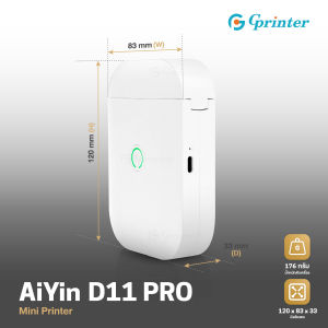 Gprinter เครื่องพิมพ์ฉลาก AY-D11 เครื่องพิมพ์พกพา พิมพ์ป้ายชื่อสินค้า ฉลากความร้อน บลูทูธ