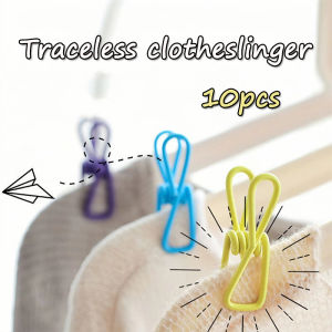 10Pcs Traceless Storage Clip Spring Windproof Non-slip Clothes Clip Multifunctional Clip Food Clip