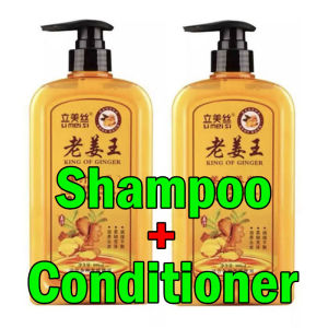 【Buy 1 Take 1=1000ml】500ml Ginger Hair Shampoo And Conditioner Set Original Sale Hair Growth Fast Anti-Hair Loss Nourish Hair Thick Ginger Shampoo Oil Control Hydrating Anti-Itching Anti-Dandruff Repair Shampoo Legit Straight Hair Scalp Treatment 1000ml