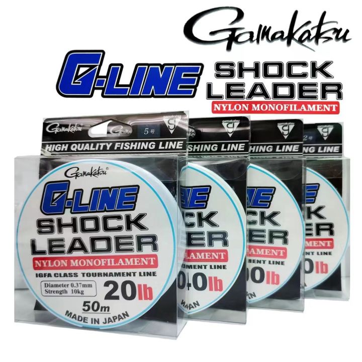 Gamakatsu - G-Line Fluorocarbon 50m