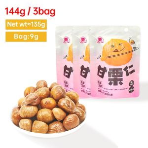 135g/3bag Chestnut Roasted Castanas Nuts Buy 1 Take 1 Roasted Chestnut Ready to Eat Snack