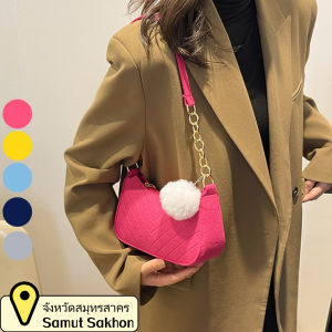 Belfoyer 【สต็อกท้องถิ่น】 กระเป๋าไหล่ผ้าที่มีสีสันรู้สึก กระเป๋าถือแฟชั่นแถบของผู้หญิง กระเป๋ารักพร้อมจี้ลูกขน