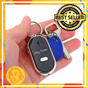 Gantungan Kunci Siul Motif Whistle Key Finder Kunci Mobil Motor by Einstein-Store