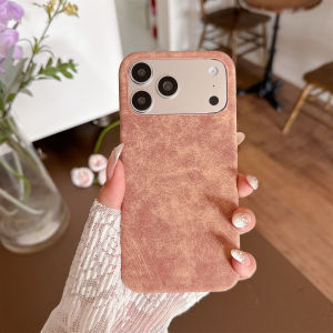 Retro Leather Texture Frameless Bumper Case For iPhone 17 Air 16 15 14 13 12 11 Pro Max Slim Matte Anti-Scratch Shockproof Cover