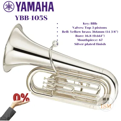 Yamaha YBB105S ทูบา Concert Tuba