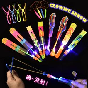 3Pcs Outdoor Shining Rocket Flying Copters Flash LED Light Night Kids Luminous Toys Shine Elastic Helicopter Rotating Toy Party Supplies for Children