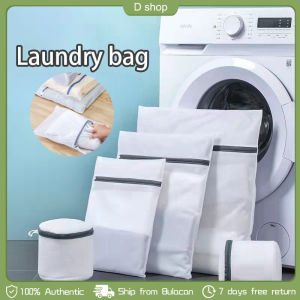 Double Laundry Mesh Bag with Zipper Storage Bag Bra Underwear Care Protection Washing Laundry Bag Pouch for Protection and Classification Clothing Laundry Bag