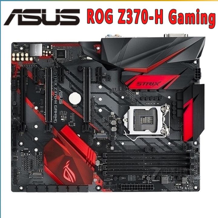 Asus ROG Strix Z370-E/ Z370-H gaming/TUF Z370 plus gaming ATX lga1151  (8/9th gen) motherboard 【ready stock】（USED) Lazada PH