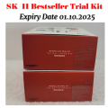 SK-II Bestseller Trial Kit x Made in Japan x Expiry Date 01.10.2025. 