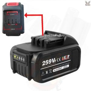 MAKITA สว่านไร้สาย สว่าน 3 ระบบ 259V มีระบบกระแทก Cordless Impact Drill สว่านกระแทก ไร้สาย สว่านแบต สว่านไฟฟ้าไร้สาย