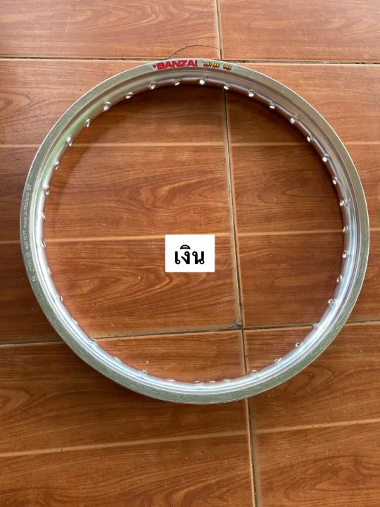 วงล้อบันไซBANZAI JAPAN RIMล้อบันไซราคาต่อ1คู่มีหลายสีขนาด1.2และ1.4ขอบ17 ...