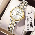 ORUSS watch women original 2023 sale pawnable water proof elegant stainless steel luminous display gold watch. 