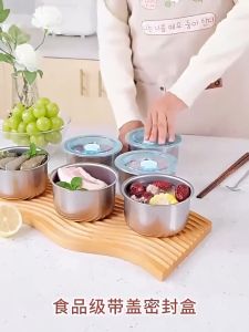 304 Stainless Steel Fresh Keeping Lunch Box Refrigerator Storage Box Food Storage Container