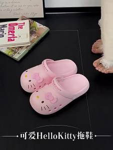 [Free Shipping] WomenS Outdoor Anti-Slip Breathable Sandals Summer Thick-Soled Height-Increasing Cute Slippers
