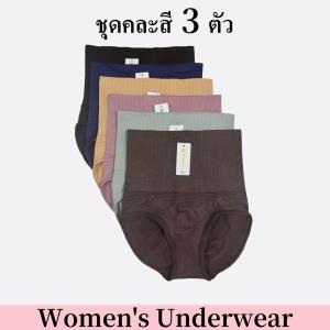 Esuna กางเกงในเก็บพุงเอวสูงผู้หญิง ยืดเยอะ สวมใส่สบายอย่างยิ่ง พรางสัดส่วน สะโพก30-45"ผ้าที่ สวมใส่สบาย