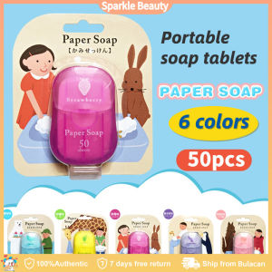 50PCS Disposable Soap Paper for Traveling Soap Paper Portable Pocket Paper Hand-washing Foaming Soap Bath Cleaning Supplies