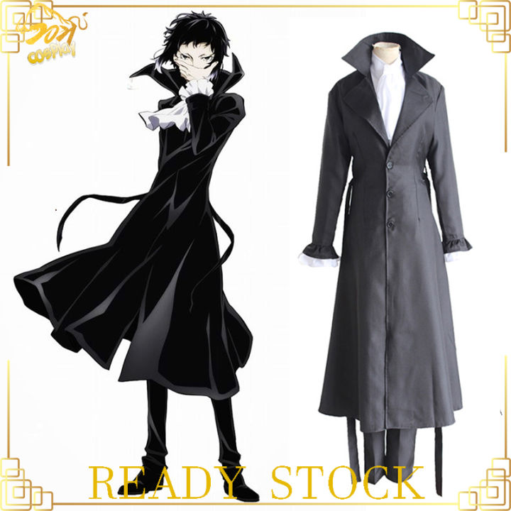 Bungo Stray Dogs Mafia Akutagawa Ryunosuke Cosplay Costume Anime