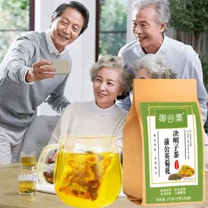 Dandelion Tea Bags Late Night Liver Protection Nutritional Chrysanthemum Cassia Tea Cassia Seed Dehumidifying And Detoxifying Tea  Dandelion And Chrysanthemum Liver-nourishing Herbal Tea