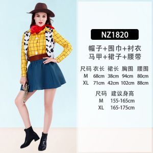 Halloween Costume 4 Western Cowboy Woody Children COS BoPeep Shepherdess Clothes♢X1120