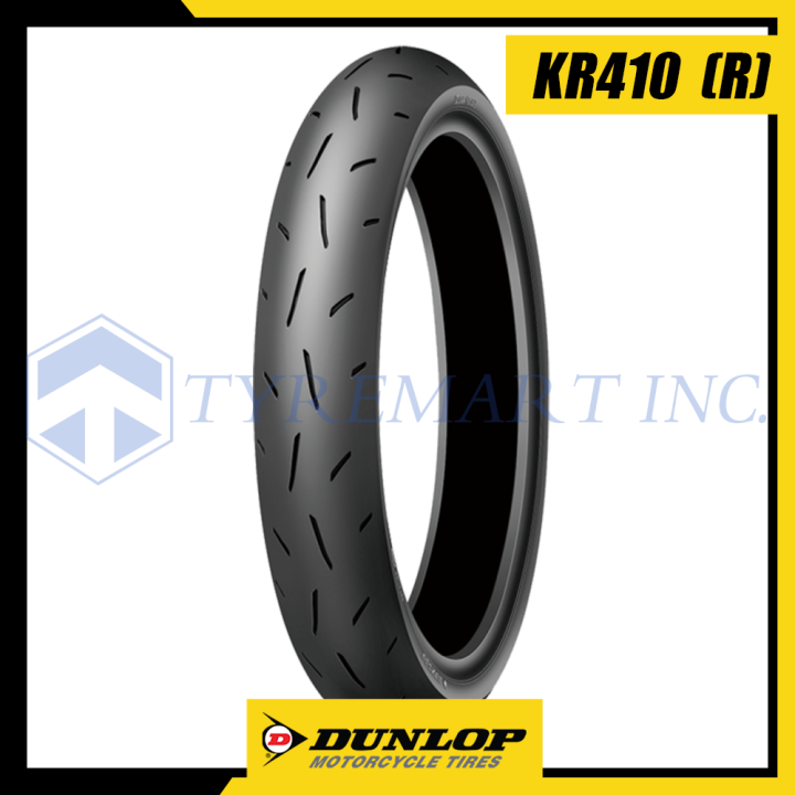 ダンロップKR410 ラジアル中古　cbr150Rなど　サーキット練習用に② ダンロップKR410 ラジアル中古 cbr150Rなど サーキット練習用に