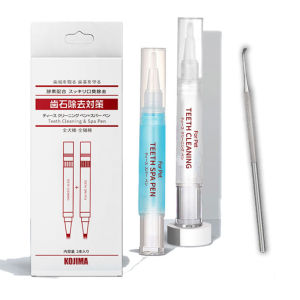 [SG Seller]Kojima Pets Dogs Dental Calculus Stones Remover/Pet Teeth Cleaning Kit/ Dog Teeth Cleaning Kit