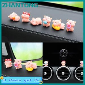 ZHANTONG 6 cái bộ dễ thương Pig xe trang trí nội thất vui tự động trung tâm giao diện điều khiển gương chiếu hậu đồ trang trí cho phụ kiện xe hơi