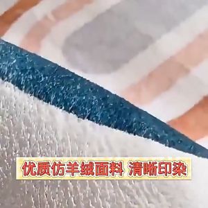 Fruit Bath Mat Absorbent Non Slip Soft Floor Rug Bathroom Toilet Kitchen Decorative Carpet