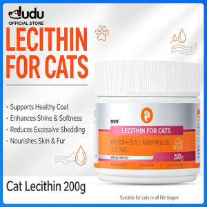 PUAINTA Lecithin Supplement 200g for Cats Improve Dry Skin Dandruff Itching Promote Shiny Coat Pet Skin & Coat Nutrition Dry Dull Fur Daily Cat Food