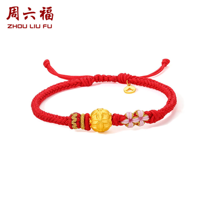 ZHOU LIU FU 周六福 24K Solid Gold Bracelet Flower Ball Real Gold Charm ...