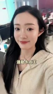 NALY Primer 娜涟隔离 Light-Reflecting Moisturizing Natural Glow Makeup Base🥝0904