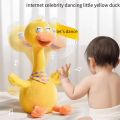 Dancing Duck Electric Duck Plush Toy Singing English Version Dancing Talking Duck Duck Stuffed Toy Interactive Repeating Talking Duck Kids Gift. 
