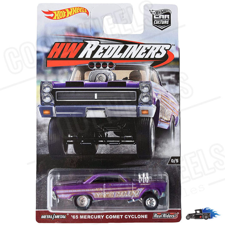 Hot wheels sales hw redliners